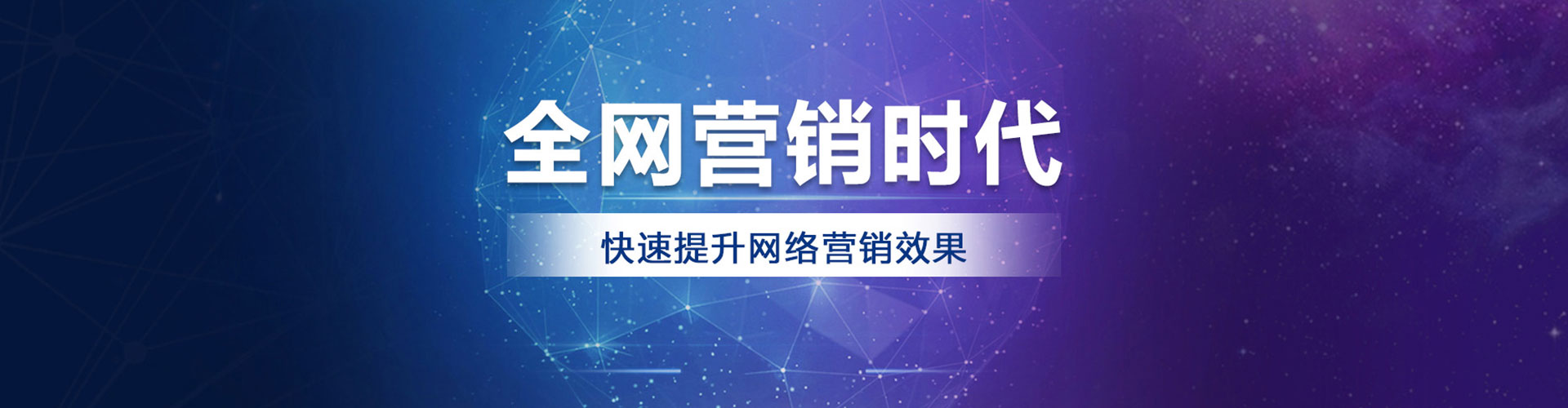 丰林信息流代理