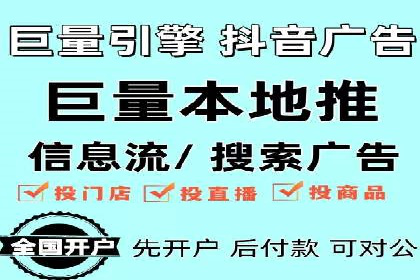 深度解析百度广告竞价：成功案例分享