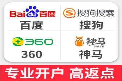 谷歌SEM案例研究：广告预算分配与优化